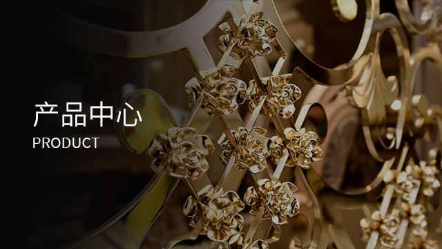 产品01